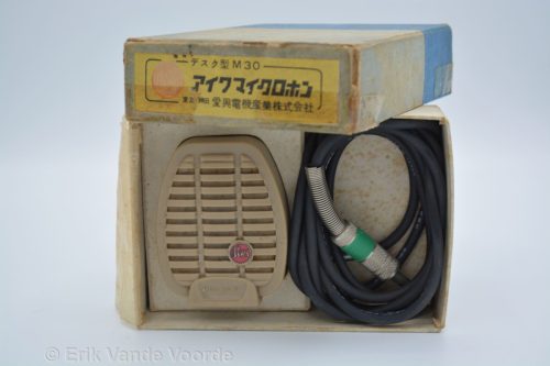 Aiwa_M30_3